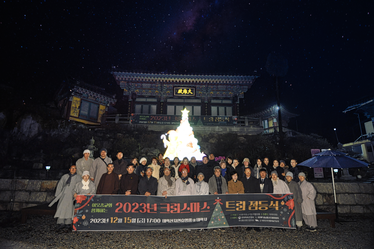 b6546cc3f362938dae8913ff9fed87a7_1703490023_3967.png