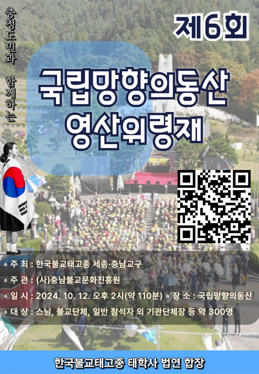 ce7e1da098f351e739b2123f5f4c3b0b_1726810620_2697.png