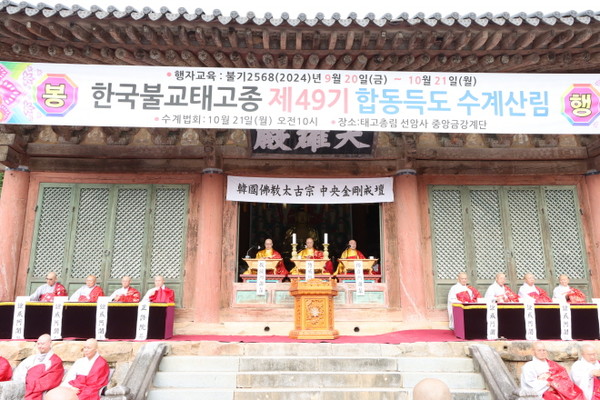aeef33d56871272b878f718f38afef0a_1729585495_3493.jpg
