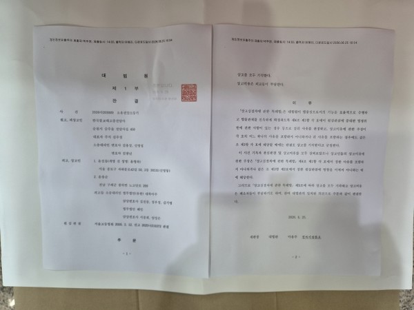 02fa38275997fcafd4776dbdc88d61fb_1783590183_5494.jpg